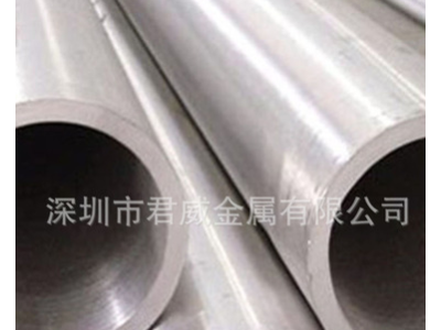 SUS304精密無縫管 內外孔光亮面不銹鋼管20*14mm 地鐵專用配件