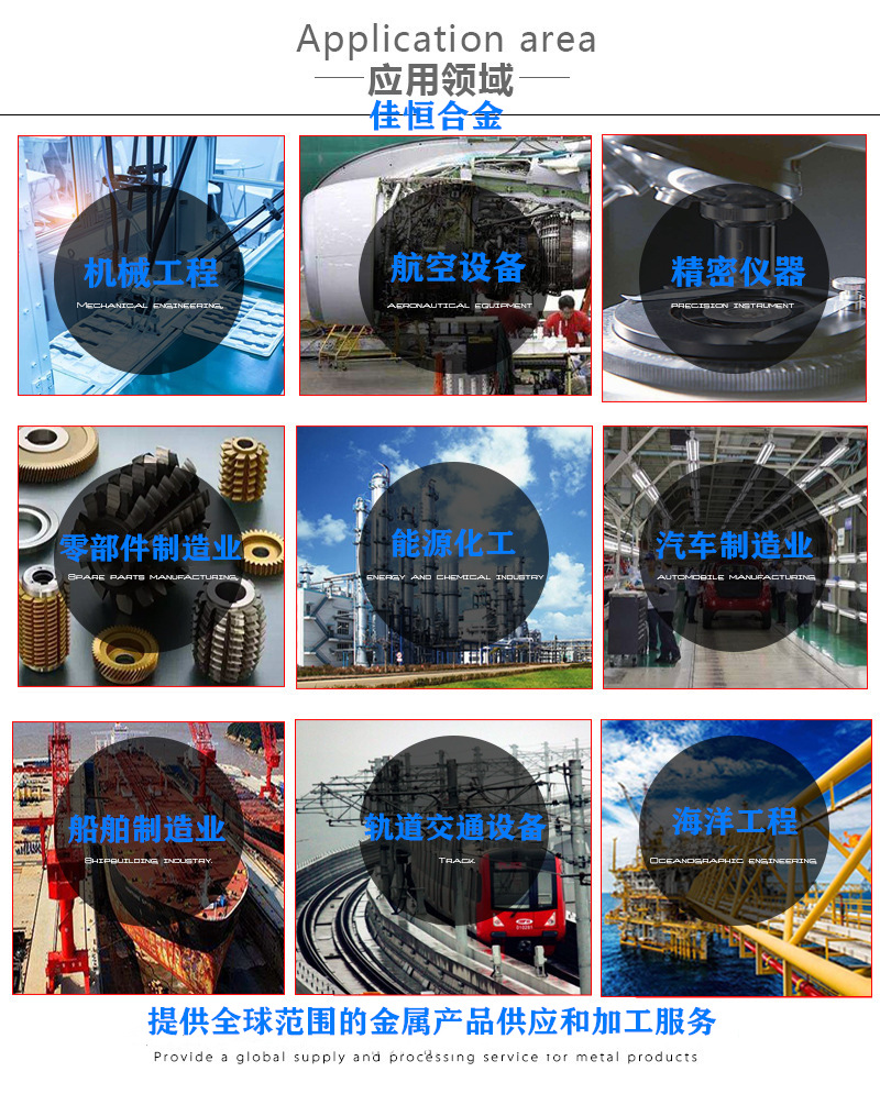 FtY464aUzz8_8mREl_uV5pckj0cI (