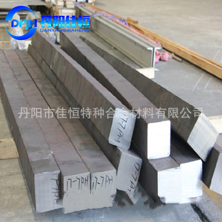 3132480408_2145956005.400<em></em>x400_