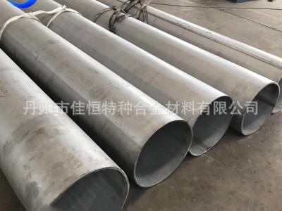 Incoloy926鎳鉻鐵合金系列帶材板材棒材無縫管廠家銷售可定 制