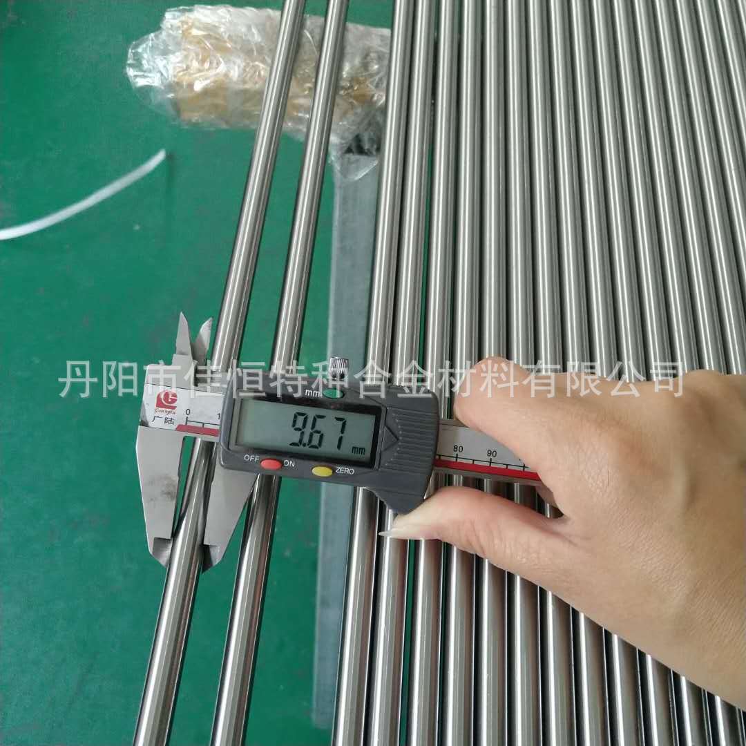 微信圖片_20190305140527