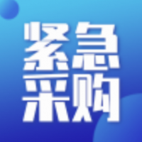 求購304材質角鋼