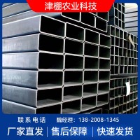 q235b鍍鋅方管廠家批發40*40 40*60鍍鋅方矩管 大口徑鍍鋅方管