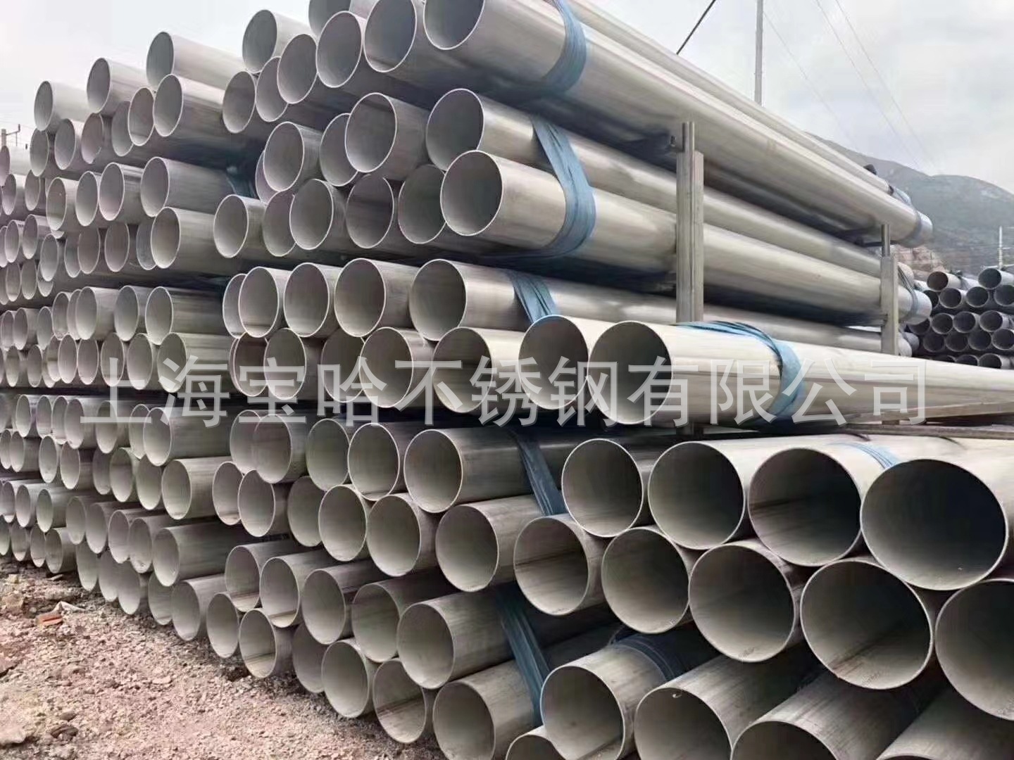 71C82F86556439A3F6879EA3E7A04E