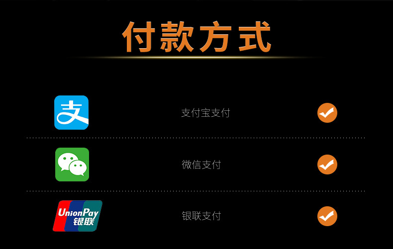 鋼材詳情3改(1)_07