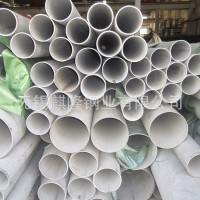 201 304 304L 316 316L 310S 904L無縫管 產地 青山