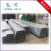 彩鋼落水管 130*100 144*108鋼結構工藝廠家直銷批發彩鋼，