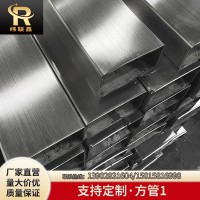 304不銹鋼方管 201不銹鋼工業(yè)方管 304不銹鋼矩形拉絲拋光方管
