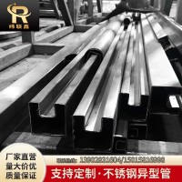 廠家供應(yīng)201 304不銹鋼異型管凹型不規(guī)則裝飾管加工定制