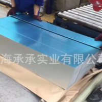 【電磁繼電器】專用純鐵冷軋板 DT4E 矯頑力低 導磁率高 磁性穩(wěn)定