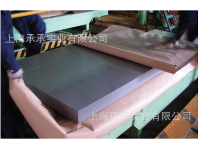 【承承純鐵】專業供應純鐵 電磁繼電器用 DT4E DT4C 純鐵板