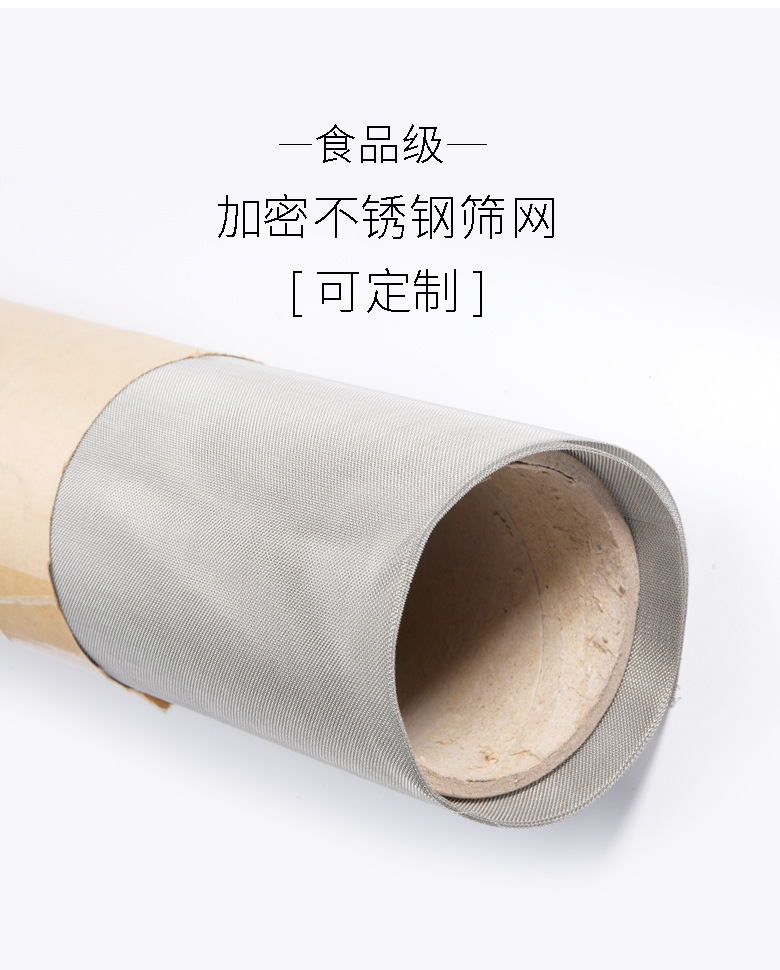 11243164647_1506532972