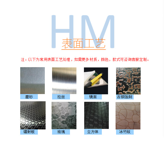 微信圖片_20171114151152