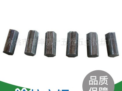 慈溪Q235Q345冷拉方鋼 多規(guī)格冷拉型光亮冷拔鋼 冷軋方鋼扁鋼