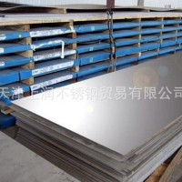 310S冷軋不銹鋼板 化工機(jī)械用不銹鋼板 不銹鋼單面拋光鏡面板