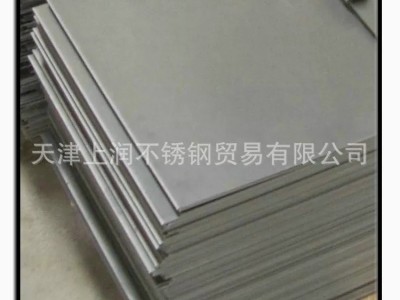 廠家批發304鏡面不銹鋼板 高硬度304不銹鋼板 耐高溫不銹鋼板