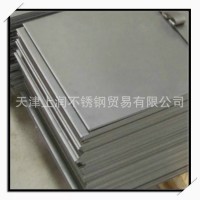 廠家批發(fā)304鏡面不銹鋼板 高硬度304不銹鋼板 耐高溫不銹鋼板