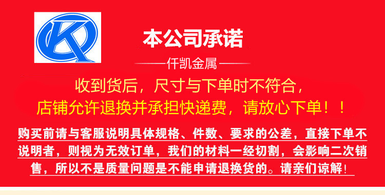 10842865637_726250631