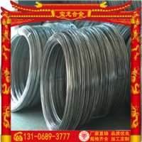 現(xiàn)貨 202彈簧鋼絲 1Cr18Mn8Ni5N無(wú)磁不銹鋼彈簧鋼絲 規(guī)格齊全