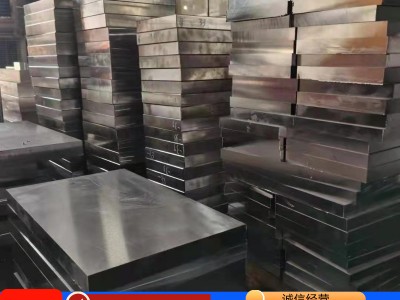 現貨 cr12mov模具鋼 板材 4cr13模具鋼 圓鋼 預硬 cr8模具鋼 板材