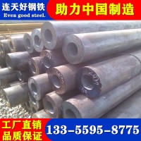 20#鋼管 45號無縫管 Q355低合金鋼管 熱軋圓管 精扎/油拉精密管