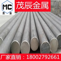 40CR2圓棒42Cr2Mo鋼板40Cr2MoNiV鋼棒40Cr2MOAL 40Cr2NiMoA模具鋼