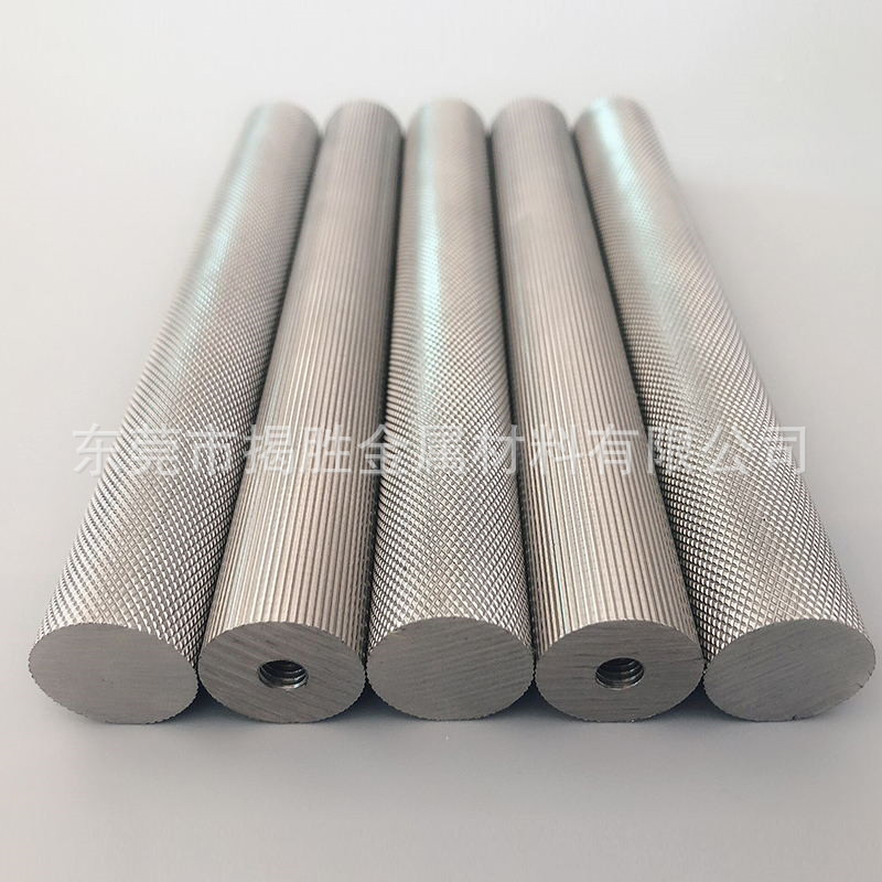 QQ圖片20190224235758_看圖王_副本