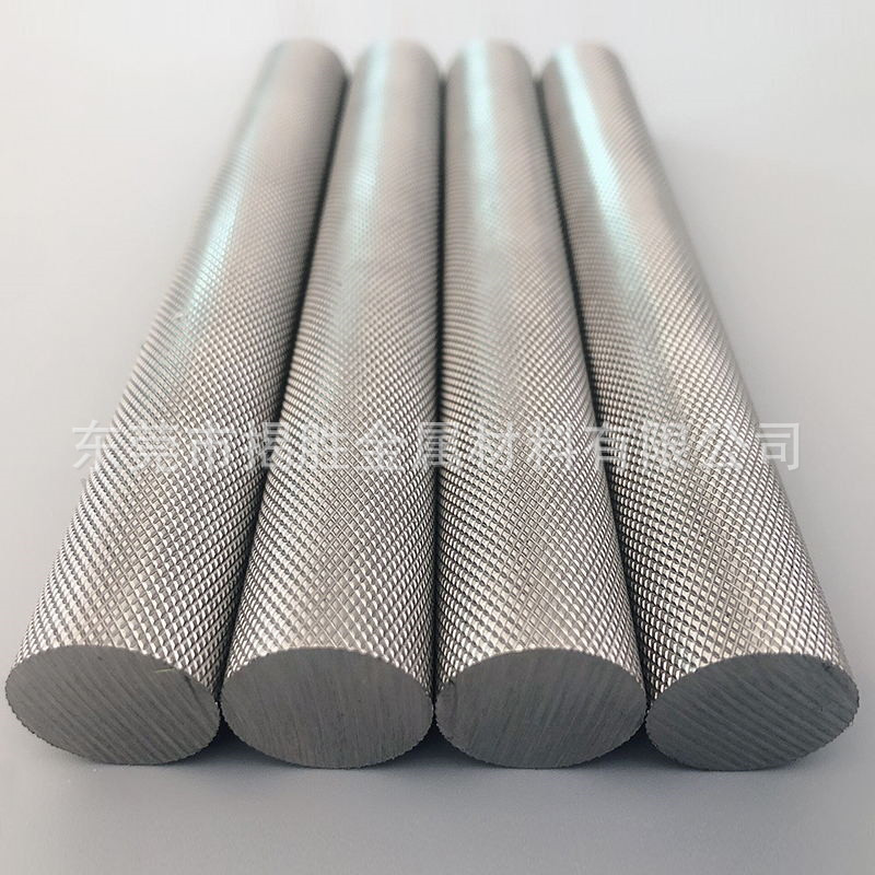 QQ圖片20190224235838_看圖王_副本