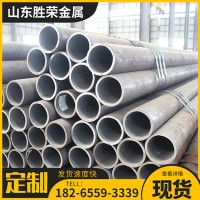 切割零售無縫鋼管 20#零切無縫鋼管 45#厚壁大口徑無縫鋼管