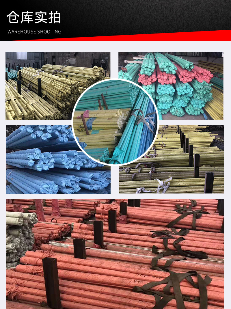 不銹鋼方棒-詳情_10