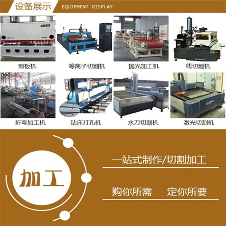 4464419424_633558289