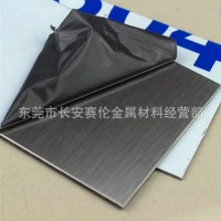 太鋼環保316不銹鋼板材 鏡面不銹鋼板 厚度0.3-20mm 訂開長寬