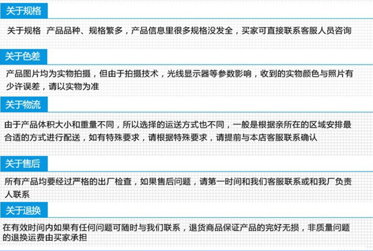 QQ截圖20170806154927_副本