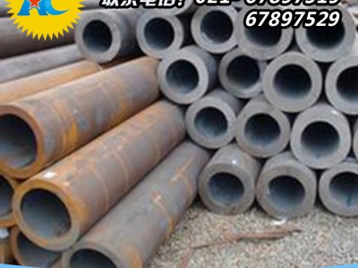 上海奧矗供應(yīng)42crmo合金鋼圓管