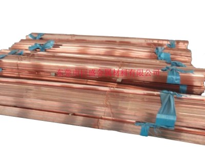 大量供應機扎銅 高密度擠壓T2紅銅棒 / 銅塊
