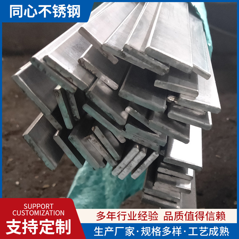 63a16653a28af663fd613b104df1a2