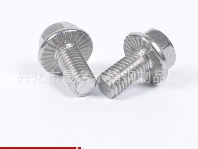 304不銹鋼法蘭螺絲M4M5M6六角法蘭面帶齒螺絲高強度外六角螺絲