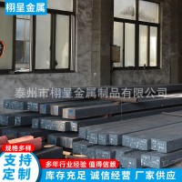 1CR13、2CR13、3CR13連鑄方坯150*150方180*180方可鍛打產品法蘭