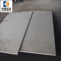 GH2132高溫合金板 GH2132鎳合金板 GH2132板