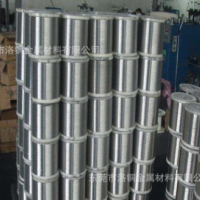 洛銅5154鋁鎂合金絲鼻梁條專用鋁絲0.5mm鋁絲大量出售鋁合金線