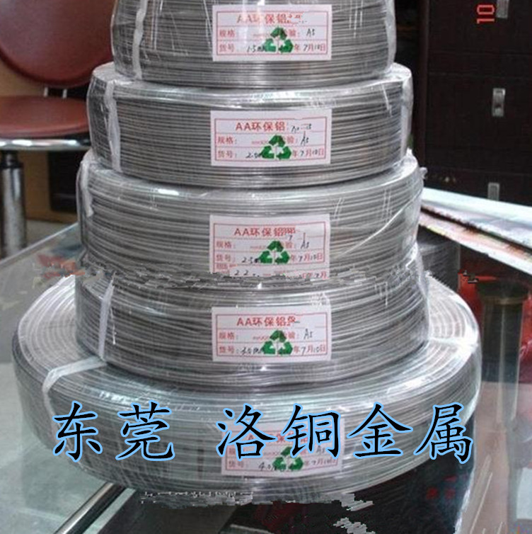 Turn1866720100511053646_副本