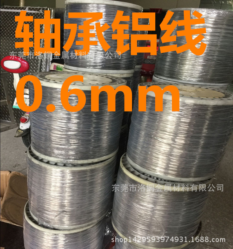 QQ圖片20170526171726