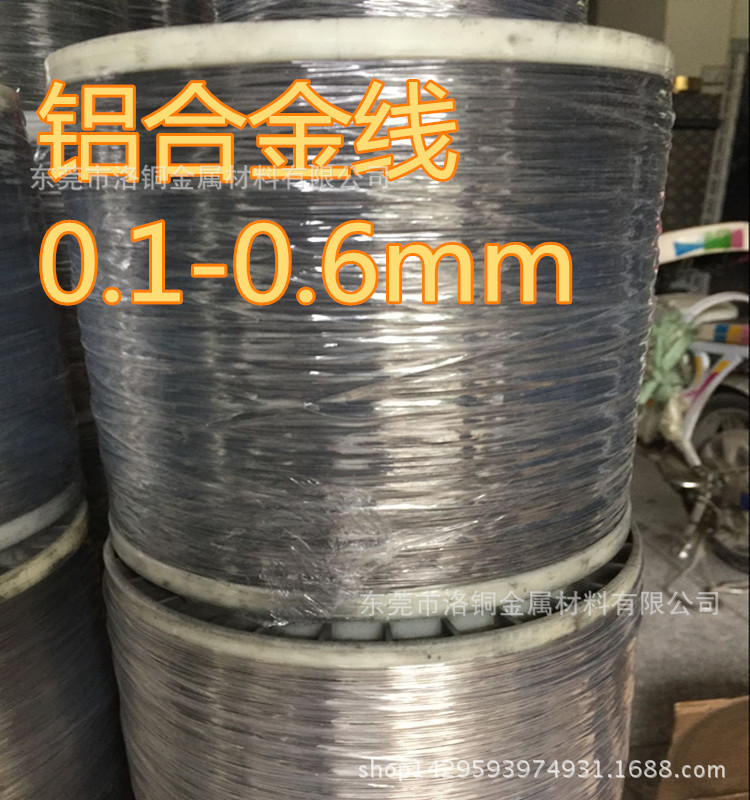 QQ圖片20170526171735