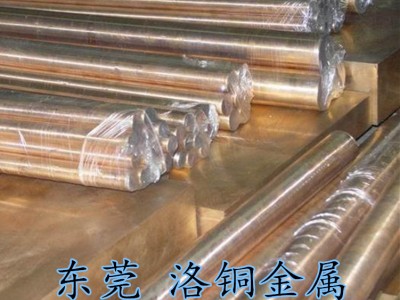 供應鈹銅棒 高硬度防腐蝕鈹銅棒 進口C17300環保鈹銅棒