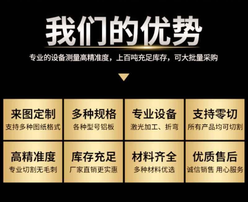 QQ圖片20181004134051_副本