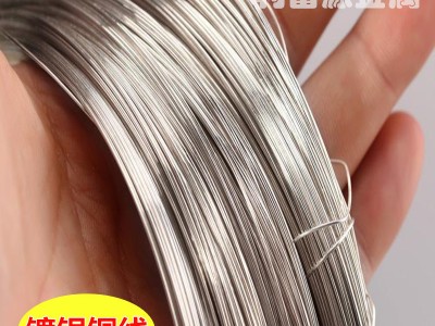鍍銀C5191磷銅線 導(dǎo)電鍍銀銅絲 鍍銀線鍍銀絲 鍍金T2裸銅線