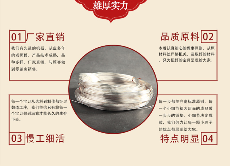 QQ圖片20190123150509_副本