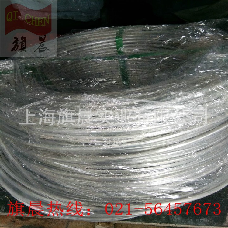 03070D88CE6462A3CA1C14716B8170