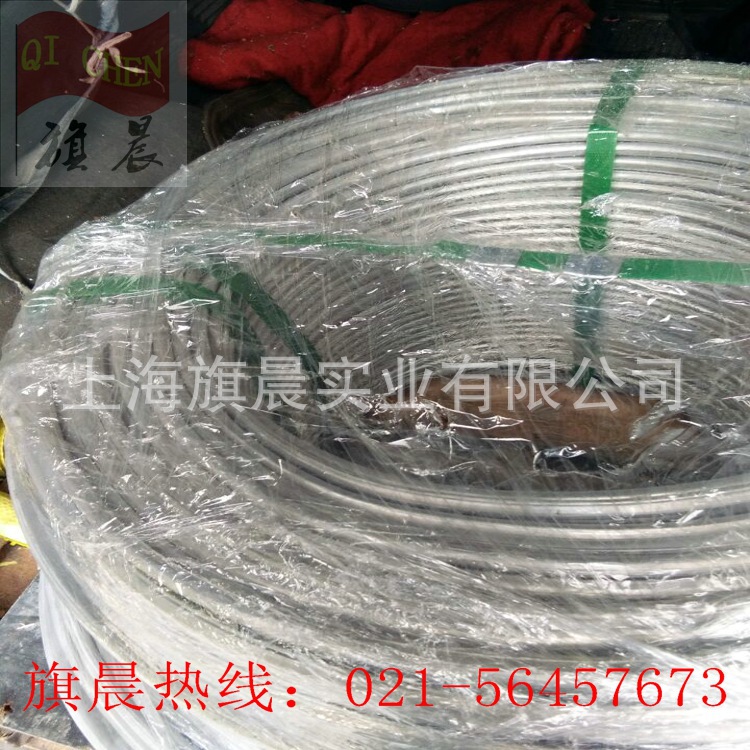 9695DC8953A2619C35709C96021E53