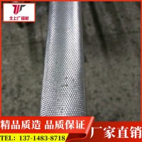 高硬度7075-T6鋁棒φ20 23 25 30 可加工線切割 倒角 拉花鋁棒廠